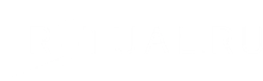 Организация похорон в Батайске